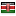 onepageforyou.it server is located in Kenya